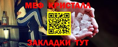 дживик Нягань