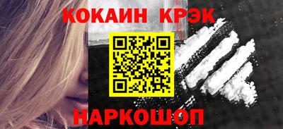 первитин Обь