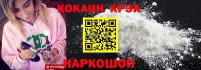 дживик Нягань