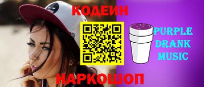 дживик Нягань
