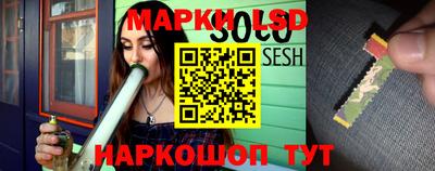 мефедрон VHQ Обнинск