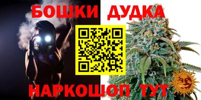 первитин Обь