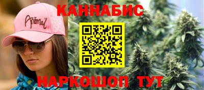 дживик Нягань