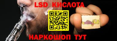 дживик Нягань
