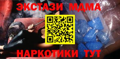 первитин Обь