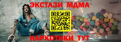 первитин Обь