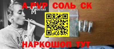 дживик Нягань