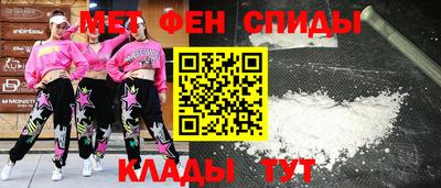 дживик Нягань