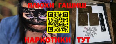 дживик Нягань