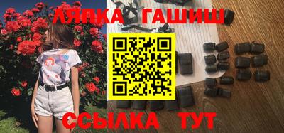 первитин Обь