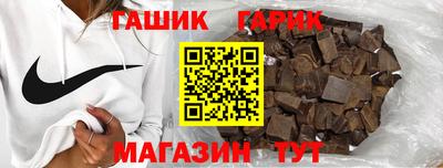 первитин Обь