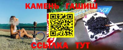 мефедрон VHQ Обнинск