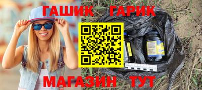 дживик Нягань