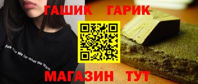 первитин Обь