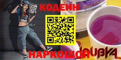 дживик Нягань