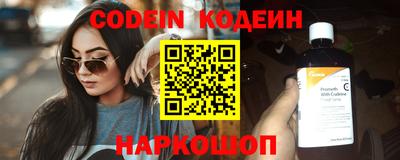дживик Нягань