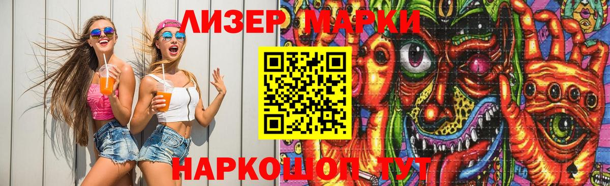 Пугачёв  LSD-25 экстази ecstasy  Вход с VPN  Лсд 25 экстази кислота 